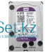 Жесткий диск 4TB WD Purple WD40PURX